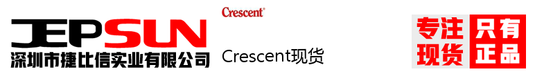 Crescent现货